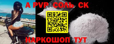 кокаин колумбия Ирбит