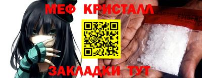 МДПВ Ипатово
