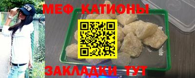 кокаин колумбия Ирбит