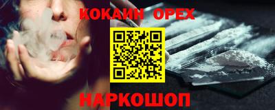 круглые Изобильный