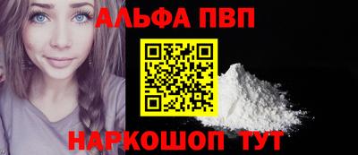 МДПВ Ипатово