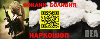 круглые Изобильный