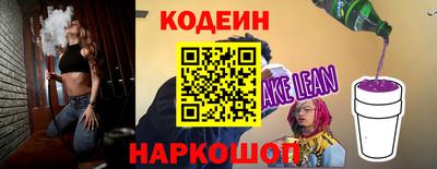 кокаин колумбия Ирбит