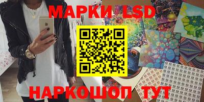 кокаин колумбия Ирбит