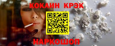 МДПВ Ипатово