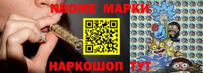 круглые Изобильный