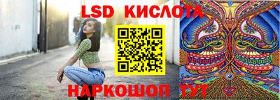 МДПВ Ипатово