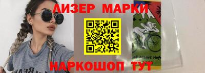 круглые Изобильный
