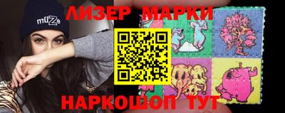круглые Изобильный
