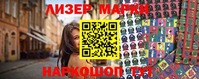 МДПВ Ипатово