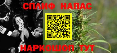 кокаин колумбия Ирбит