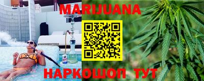 круглые Изобильный