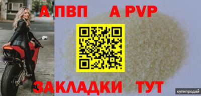 МДПВ Ипатово