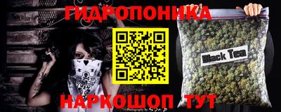 круглые Изобильный