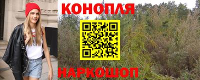 кокаин колумбия Ирбит