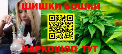 кокаин колумбия Ирбит