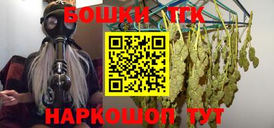 МДПВ Ипатово