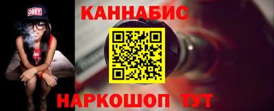 круглые Изобильный