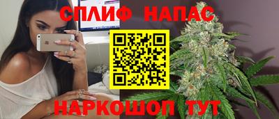 МДПВ Ипатово
