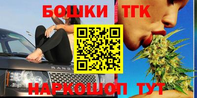 кокаин колумбия Ирбит