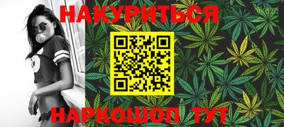 МДПВ Ипатово