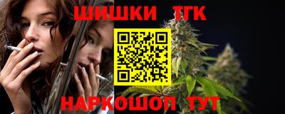 кокаин колумбия Ирбит