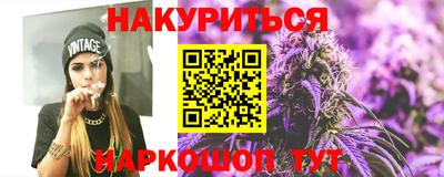МДПВ Ипатово