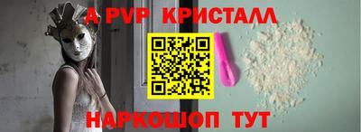 кокаин колумбия Ирбит