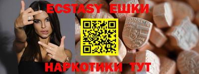 кокаин колумбия Ирбит