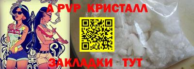 круглые Изобильный
