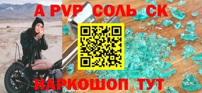 кокаин колумбия Ирбит
