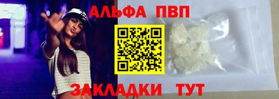 круглые Изобильный