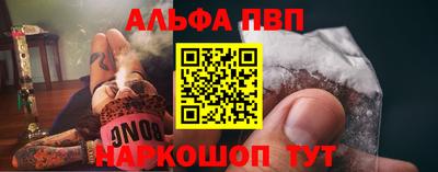 МДПВ Ипатово