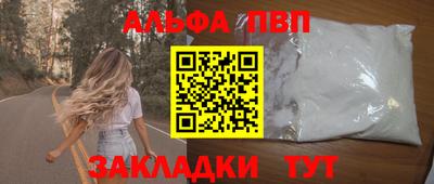 круглые Изобильный