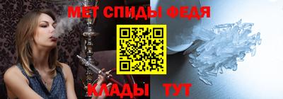 МДПВ Ипатово