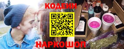 круглые Изобильный