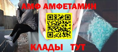 круглые Изобильный
