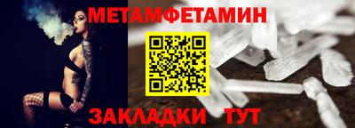 кокаин колумбия Ирбит