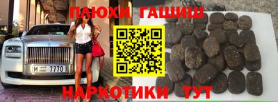 кокаин колумбия Ирбит
