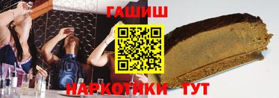круглые Изобильный