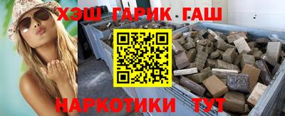 МДПВ Ипатово