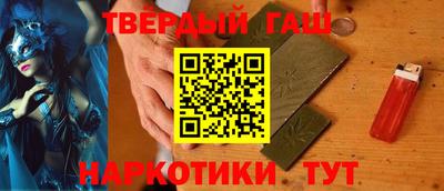 круглые Изобильный