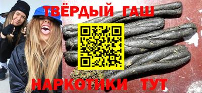 МДПВ Ипатово