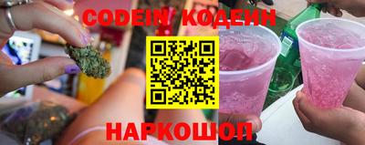 кокаин колумбия Ирбит