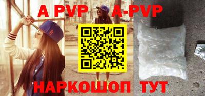 кокаин колумбия Ирбит