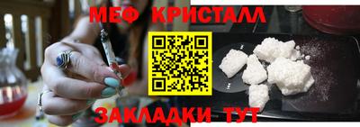МДПВ Ипатово