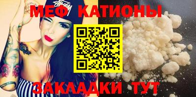 МДПВ Ипатово