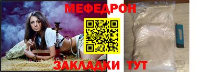 круглые Изобильный