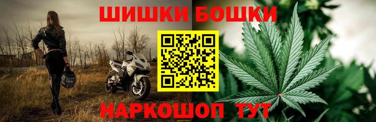 Каннабис VHQ Кемерово